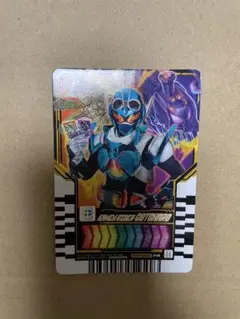 仮面ライダーガッチャード