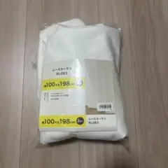 【未使用】UVカットレースカーテンRL083 幅100×丈198cm 2枚入りのサムネイル