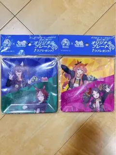 うま娘 BOSS × Cygames オリジナルプレートセット