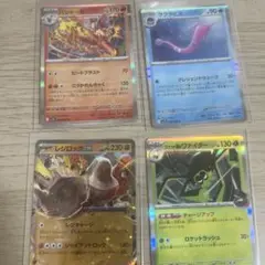 ポケモンカードセット（バシャーモ、クロバットEXなど）