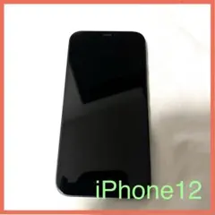 ⭐️Apple iPhone 12 64GB ブラック⭐️