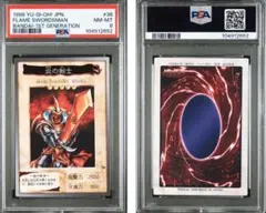 2025年最新】遊戯王 カードダスの人気アイテム - メルカリ