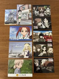 【ガールズ&パンツァー】特典 まとめ