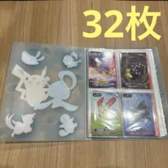 Item thumbnail for item fddc06ff-bd23-4005-942b-30921f1d6b49