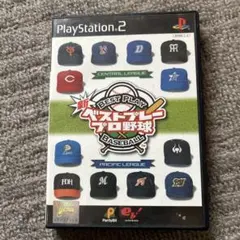 新・ベストプレイプロ野球
