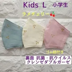 so様 リクエスト 2点 まとめ商品