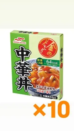 マルハニチロ　金のどんぶりシリーズ 中華丼10食セットのサムネイル