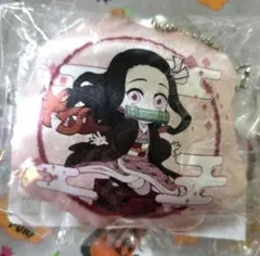 鬼滅の刃 禰豆子 ぬいぐるみマスコット