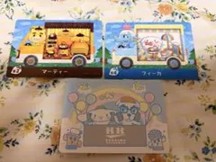 どうぶつの森 amibo カード　サンリオ