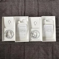 iPhone 13 用空箱　付属品付き2セット