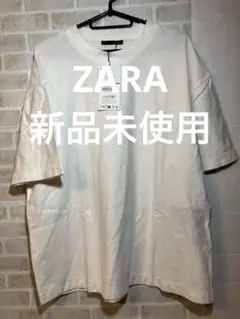 《未使用》ZARA オーバーサイズ Tシャツ ホワイト Mサイズ タグ付き