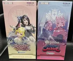 ホロカ ディーバーフィーバー 4BOX 封入率そのまま シュリ無し - メルカリ