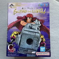 2025年最新】ワンピース 一番くじ フィギュア キッドの人気アイテム