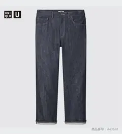 セルビッジレギュラーフィットジーンズ ネイビー 29インチ