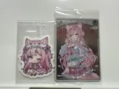 ホロライブ 秘密結社holoX 博衣こより 4点セット - メルカリ 【匿名配送】holox 秘密結社 博衣こより まとめ売り セット
