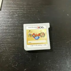妖怪ウォッチ2 ニンテンドー3DS