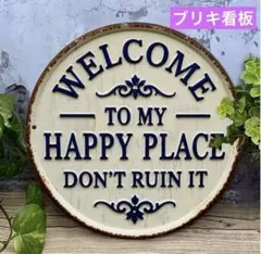 ブリキ看板 アルミプレート WELCOME ガーデニング雑貨 園芸 インテリア
