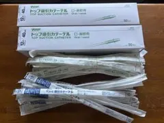 トップ135本&サフィード26本のサムネイル