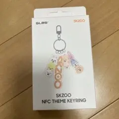 2025年最新】slbs skzooの人気アイテム - メルカリ