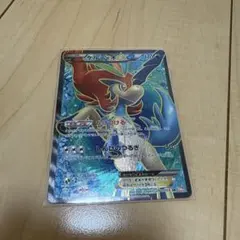 ポケモンカード ケルディオEX ジャンボカード　新品未開封品 ポケモンカード ケルディオex - メルカリ