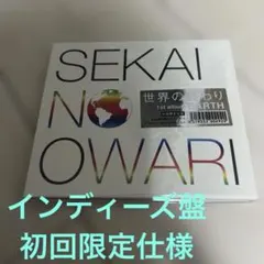 2025年最新】初回 sekai earthの人気アイテム - メルカリ