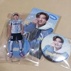 ジュビロ磐田　ラッフルくじ　倍井謙選手