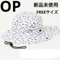 OP 54cm キッズサーフハット / 日除けカバー付き アウトドア 帽子のサムネイル