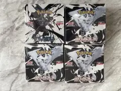 【新品未シュリ付】ポケモンカード ホワイトフレア3BOX ブラックボルト1BOX