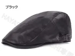 ハンチング　レザー帽　キャップ帽 ベレー帽　おしゃれ帽　送料無料　ブラック