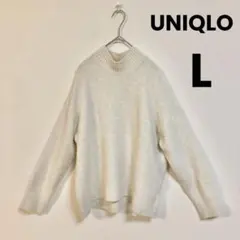 UNIQLO ユニクロ　スフレヤーン ハイネック セーター L モックネック