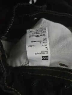 GU ダークグレー カジュアルパンツ L