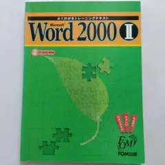 Item thumbnail for item 9dd738a8-7759-4e4c-b76a-91f08e461351