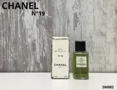 CHANEL シャネル　香水　N°19 EAU DE TOILETTE