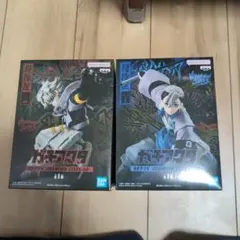 ガチアクタ VIBRATION STARS ルド ザンカ　2体セット