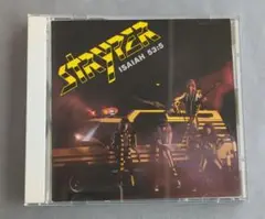 STRYPER ISAIAH 53:5 CD