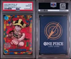 PSA10】 ONEPIECE DAY ルフィP-110 エルバフルフィ - メルカリ