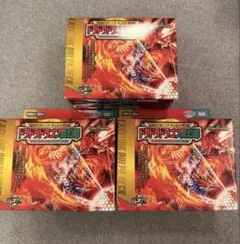 Item thumbnail for item 45ace543-9895-4cf4-afcb-4ce18f679614