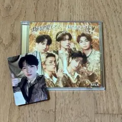 M!LK 吉田仁人 好きすぎて滅 爆裂愛してる 通常盤 CD トレカ