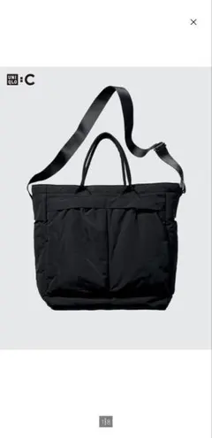 ユニクロC 2way ユーティリティバッグ ブラック 479880