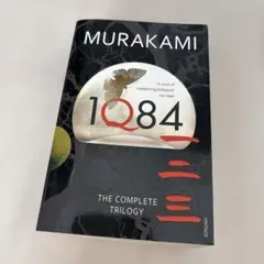 2025年最新】1q84 洋書の人気アイテム - メルカリ