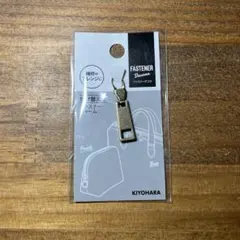 Item thumbnail for item f5c5f1ba-77d1-4b7b-90c7-aa239b21f395