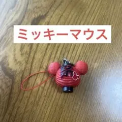 ミッキーマウス　ストラップ　祭り　提灯　ディズニー　Disney