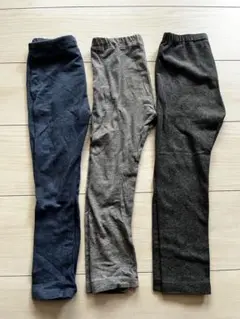 無印良品　ズボン3本セット