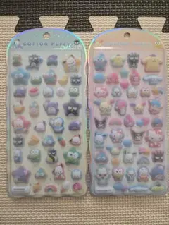 コットンパフィーシール　サンリオ