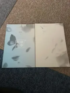 BTS 花様年華 2つセット