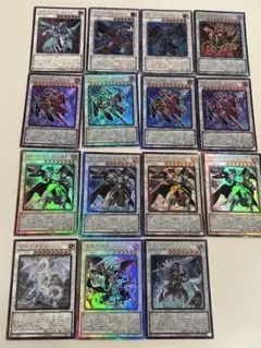 遊戯王 シンクロ　レリーフ 15枚