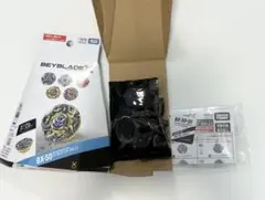 ベイブレードX BX-50-01 ヘブンズリング0-80DS レア - メルカリ