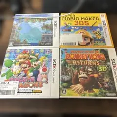ニンテンドー3Dsソフト6本セット