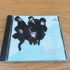 inner ocean up beat CD