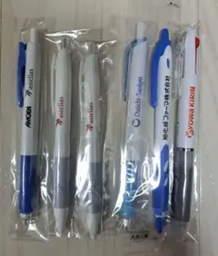 2026年最新】ジェットストリーム 製薬会社の人気アイテム - メルカリ